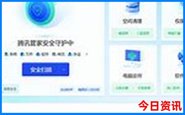 暑假到什么地方旅游最好