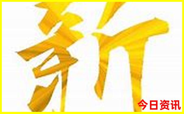 贵阳脑科哪个医院最好