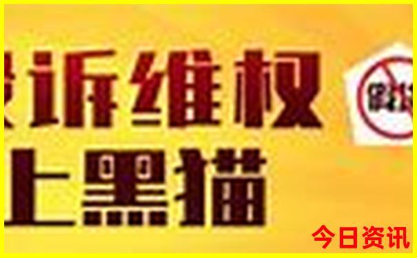哈尔滨夏季游玩景点排行榜